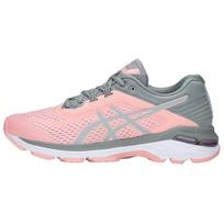 ASICS GT 2000 6 'Rožinė Pilka' Moteriški T855N-700 37.5