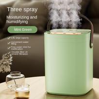 1,8 l buitinis aromaterapinis drėkintuvas, kvapų difuzorius, didelės talpos, USB įkrovimas, trigubas purkštuvas, 3 režimai su maža LED naktine lempute