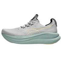 ASICS GEL NIMBUS 28 Audinio amortizacija Kvėpuojantis drėgmę sugeriantis HYBRIDASICSGRIP™ Bėgimo bateliai Vyriški 1011C127-020 44.5