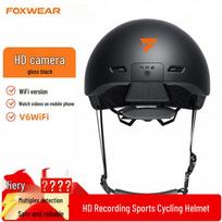 FOXWEAR Išmanusis dviratininko šalmas su kamera (CN versija)