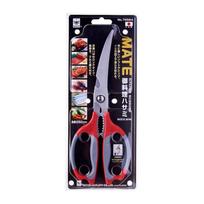 Nikken Kitchen 76564 V.ROAD Scissors, Mate, Red, No. raudona