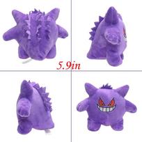 Nauji Pokemon Miegojantys Gengar Pliušiniai Žaislai Anime Kišeninis Monstras Mega Gengar Pliušinės Lėlės Gimtadienio Dovanos Vaikams purple
