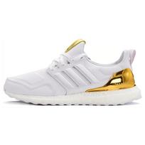 Adidas UltraBoost 70th Anniversary 'Ftwwht Goldmt' Sneakers FW7053 41⅓