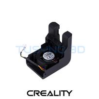 Creality K2 Plus aušinimo ventiliatorius