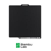 Bambu Cool Plate SuperTack Pro A1, P1 ir P2S serijos spausdintuvams (FAP032)