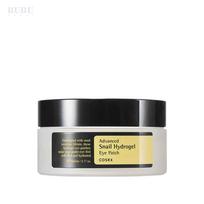 „COSRX Advanced Snail Hydrogel Eye Patch“ hidrogelinės paakių kaukės, 60 vnt.