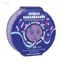 Kūno kempinė spurgytė prisotinta kūno sviestu „Violetinis žvilgsnis“, 165 g