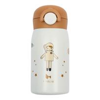 Fabelab gertuvė 320ml  - Space