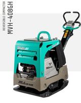 Mikasa MVH-408GH Reversinė vibro plokštė 364/379/394 kg 55kN 8,7kW