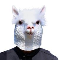Avių kaukės kostiumas moterims, vyrams karnavalams, Helovinui, Cosplay vakarėliams, Gyvūno persirengimo kaukė Helovino šventėms 1 balta