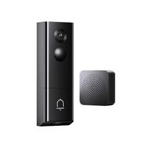 Xiaomi Smart Dual Camera Video Doorbell 4 (CN version)