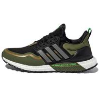 Adidas Ultra Boost Atr Jaukūs Atsparūs Dilimui Juodi Žali 'Juodi Žali Balti' GY6311 35⅔