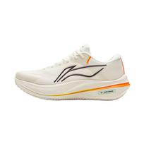Li Ning Yueying 5 Amortizuojantys Atsparūs Dilimui Aukštį Didinantys Žemi Bėgimo Bateliai Vyriški Dramblio Kaulo ARHV015-9 43.5