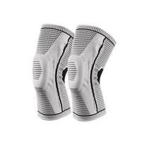 Bojue Knitted Silicone Knee Braces with Spring Support