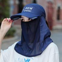 Breathable Sunscreen Ice Silk Cap Summer Full Face Mask New Women Sun Protection Cap