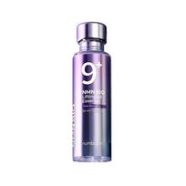 numbuzin No.9 NMN BIO Lifting Koncentruotas esencija Stangrinantis & Elastingumo priežiūra 50ml
