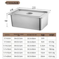Stainless Steel Gastronorm Food Pan with Lid