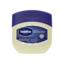 Kosmetinis vazelinas Vaseline Original Healing Jelly apsauginis kelioninis 49 g