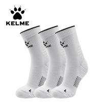 KELME Unisex futbolo kojinės, 3 poros pakuotė One Size balta