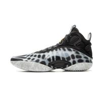 Li Ning Yushuai 19 Cushioning Slip Resistant Support Mid top Basketball Shoes Men's Black White ABAV005-4 40