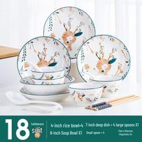 Ruhan Fawn 18 dalių kaulinio porceliano indų rinkinys