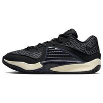 Nike KD 16 NRG Boardroom Vyriški sportbačiai Juodi Tamsiai Dūminiai Pilki Kokoso Pienas DV2917-003 44