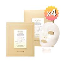 d'Alba Signature Vita Capsule Anti‑Aging Collagen Hydrogel Mask – Vitamin C 8‑Shape Face & Neck Lifting Sheet Mask – 4pcs (44g Each)