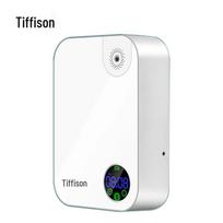 iDiffuser Smart Automatic Aroma Diffuser
