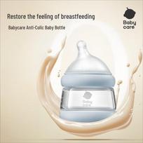 „Babycare Angled Pro“ stiklinis maitinimo buteliukas nuo dieglių