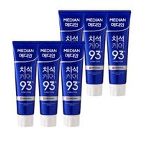 Median Tartar Care Originalus dantų pastos Anti-Tartar & Plaque Protection 120g x 6 vnt.
