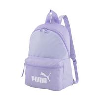 PUMA lauko kelioninis kuprinė One Size