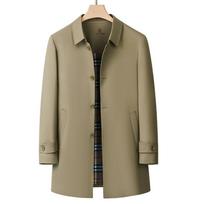 Windbreaker Mid-length Jacket Men's Autumn Business Casual Executive Short-sleeved Formal Wear Single-breasted Large Size Jacket 165 tamsiai mėlyna spalva
