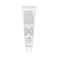 Dr. Althea 345 Raminamasis kremas – Raminantis, apsauginį barjerą atstatantis drėkiklis jautriai odai – 50ml / 1,69 fl. oz.