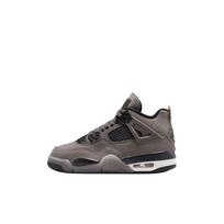 Air Jordan 4 Retro GS Cave Stone Vaikų Sneakeriai Ruda Juoda Mėnulio-Dalelė IB4171-200 36