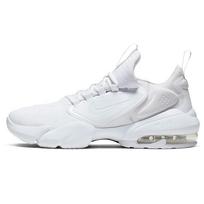 Nike Air Max Alpha Savage Balti Vyriški Sportbačiai Juodi AT3378-101 46