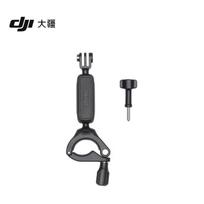 DJI Osmo Action tvirtinimas prie vairo