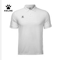 KELME Men's Pure Color Polo Shirt S balta