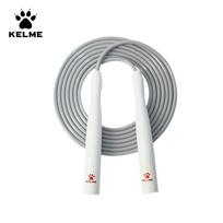 KELME PVC Jump Rope