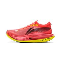 Li Ning Feidian 5 ELITE Cushioning Slip Resistant Rebound Low top Carbon Plate EVA ARMV003-16 44