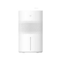 Xiaomi begaris oro drėkintuvas 3