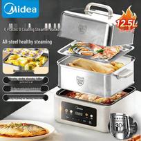 Midea Visiškai nerūdijančio plieno elektrinis garintuvas ir karštasis puodas