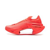 Li Ning Shadow 3.0 Amortizuojantis Atsparus dilimui Kvėpuojantis Atšokantis Žemas aulas Sprintas Maratono Treniruotės Lenktynės ARRV001-2 41