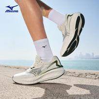 Mizuno ASTRO X Bato su storu padu amortizuojantys bėgimo bateliai EUR 39