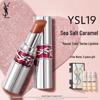 YSL Saint Laurent Rouge Volupté Shine Lūpdažis