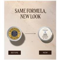 L'Occitane Shea Butter natūralus taukmedžio sviestas - 150 ml.