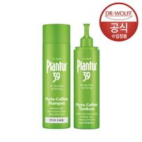Plantur39 [4 Week Package] Plantur 39 Shampoo 250ml  For Fine Hair  + 200ml Tonic NONE