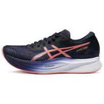 ASICS Magic Speed 2 'Indigo Blue Papaya' Women's 1012B274-401 37.5