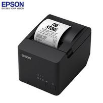 Epson TM-T81III Thermal Receipt Printer CN plug (adapter included)
