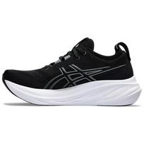 ASICS Gel Nimbus 26 Juoda Grafito Pilka 1011B794-001 40.5