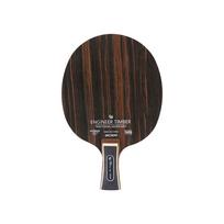 Ebony Wood Dalbergia Ping Pong Paddle Pen-hold Shakehand Table Tennis Bat Ping-pong Ball Racket Dalbergia Penhold